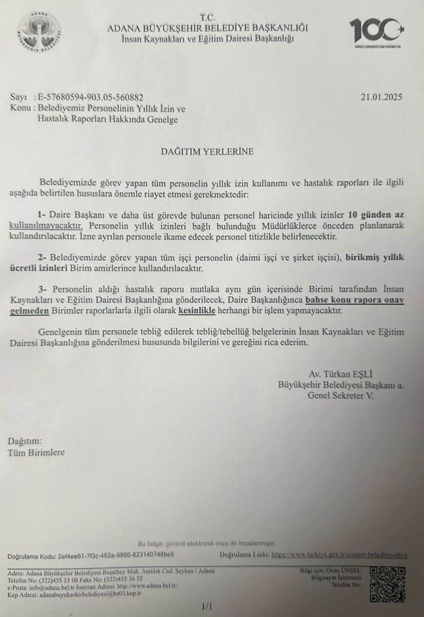 Büyükşehir’de  yıllık izin çilesi